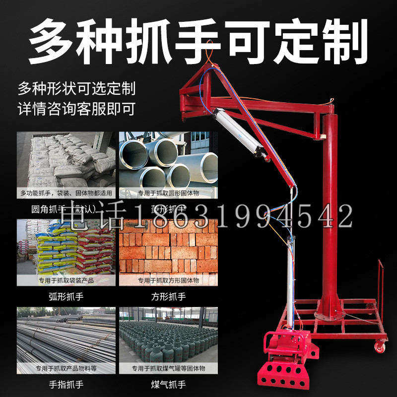 贵港市schunk气缸|德国schunk机械抓手1315983|DPG-PLUS 80-1-AS代理商