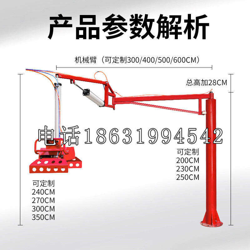 贵港市schunk雄克机械抓手PGN-plus系列0372092|PGN-plus 64-1-AS-KVZ