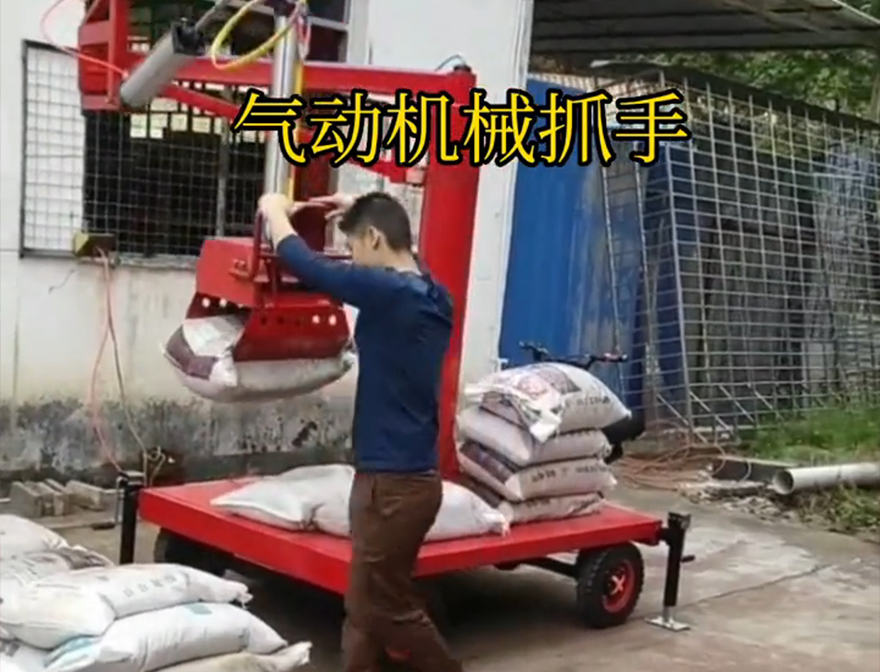 贵港市机械抓手助力机械臂贵港市本地机械臂搬运码垛卸货神器那里有机械抓手甘蔗毛竹抓
